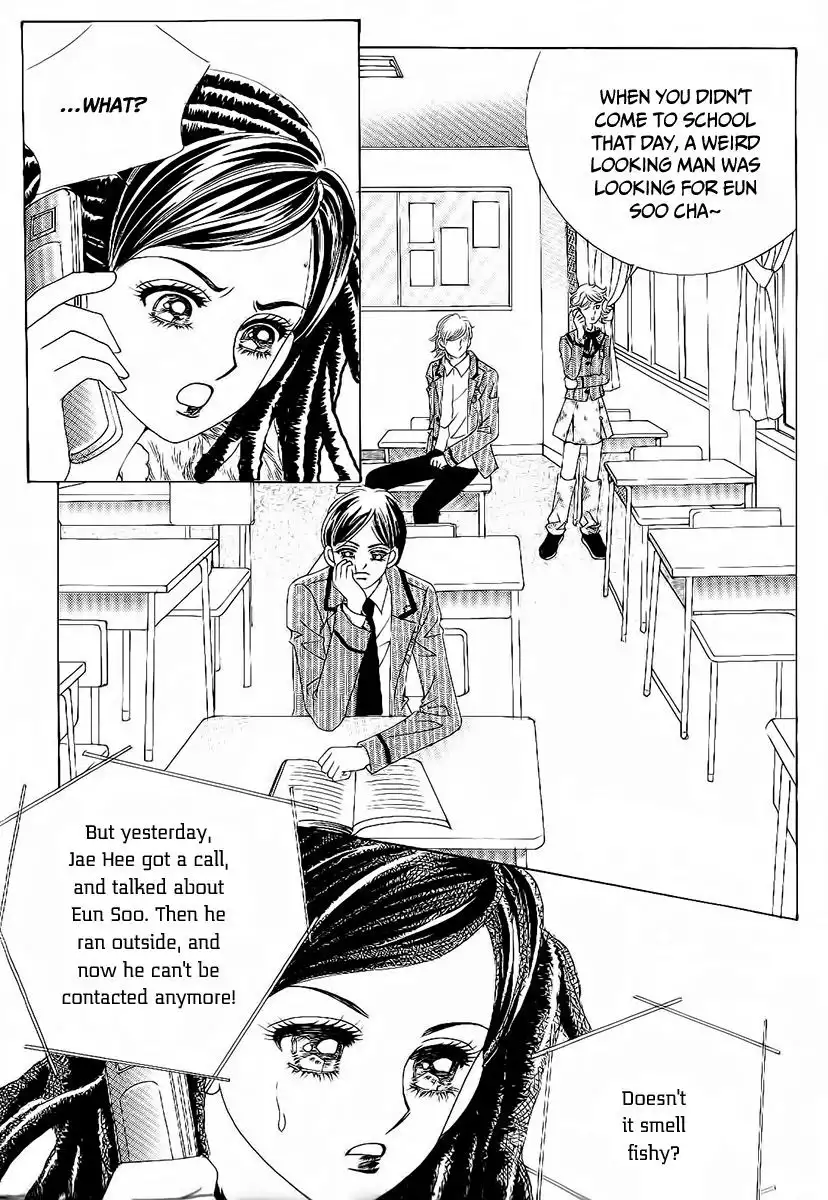 Boy of the Female Wolf Chapter 96 21